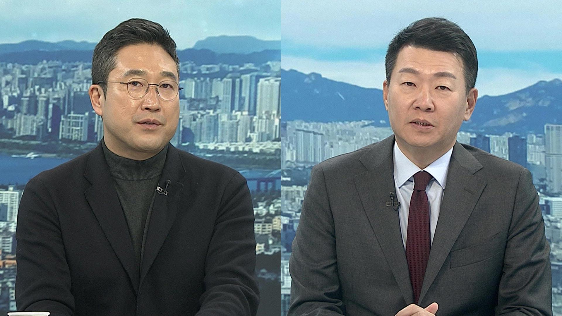 [온라인카지노 불법 벳무브1번지] 민주, 사법개혁 속도전…국힘 "법치·사법 파괴"