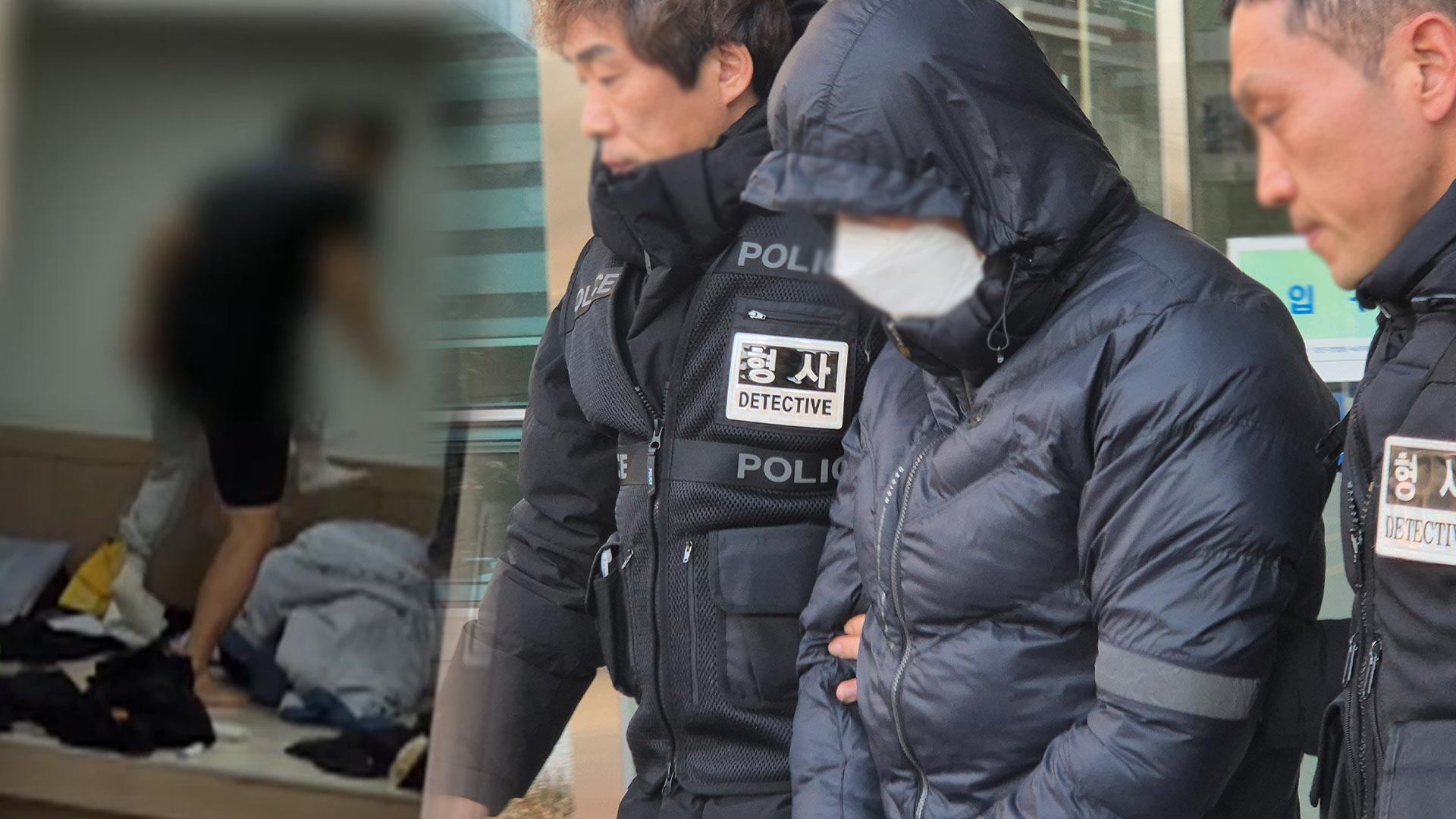 '계엄령 놀이' 양양군 공무원 샌즈 카지노 사이트…의혹에 "묵묵부답"