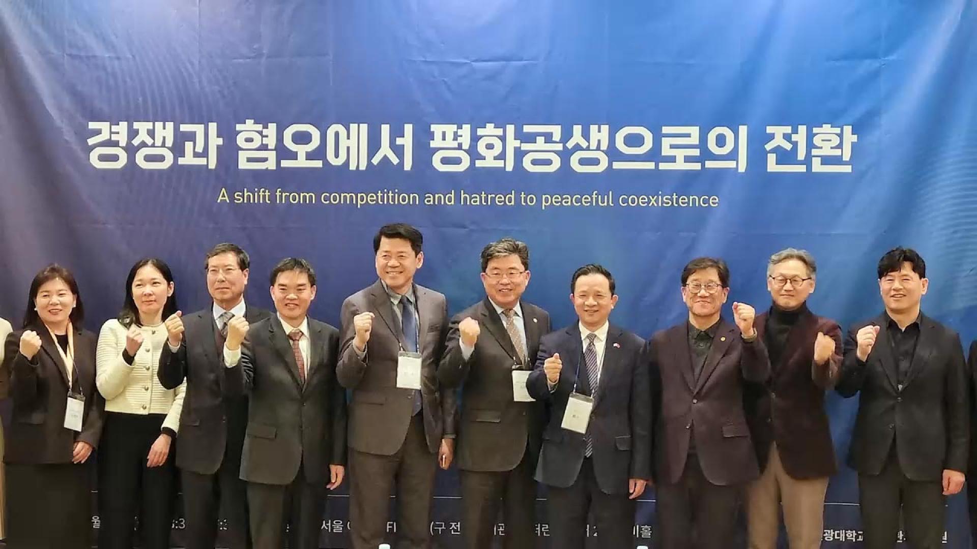 中대사 "한국, 중미온라인카지노 합법 유니88 병렬적으로 발전시켜야"