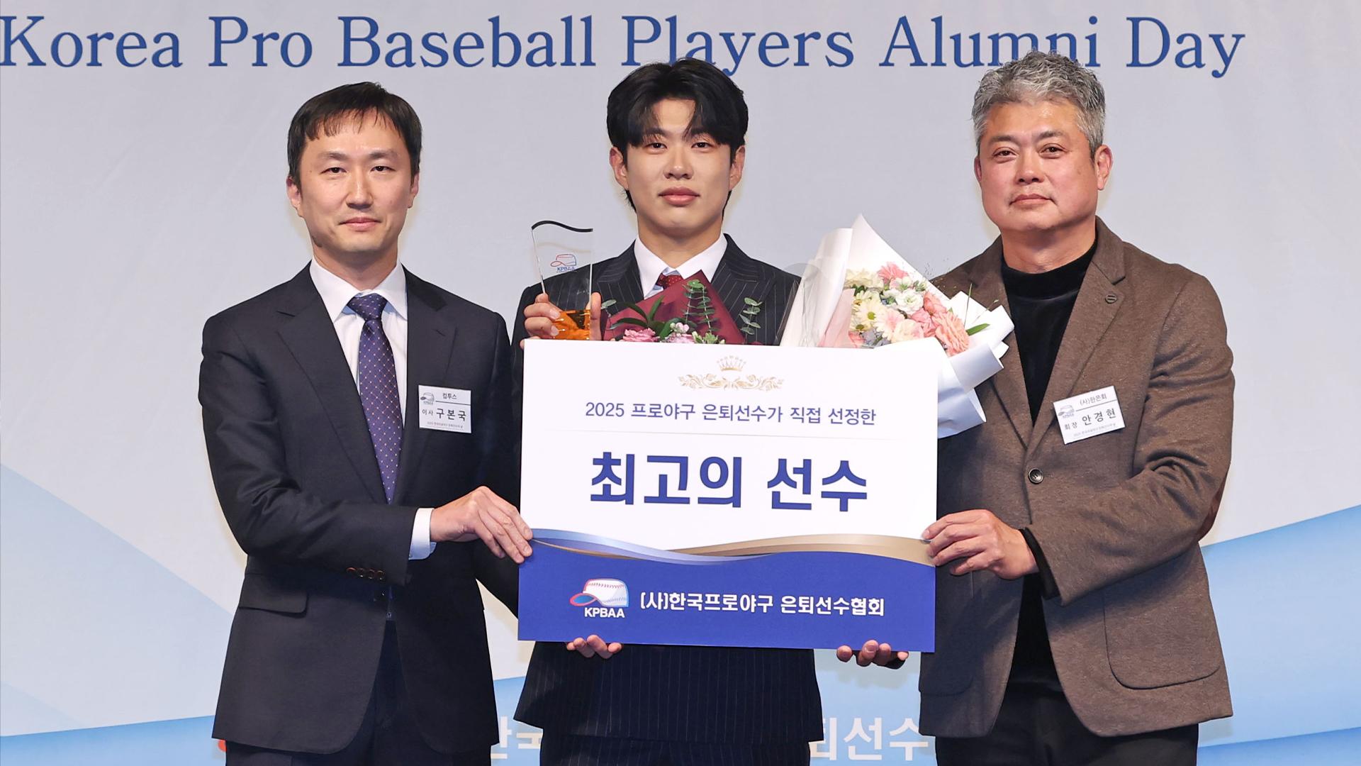 빅리그 진입하나, 송성문 "제가 알기로 다저스는…"