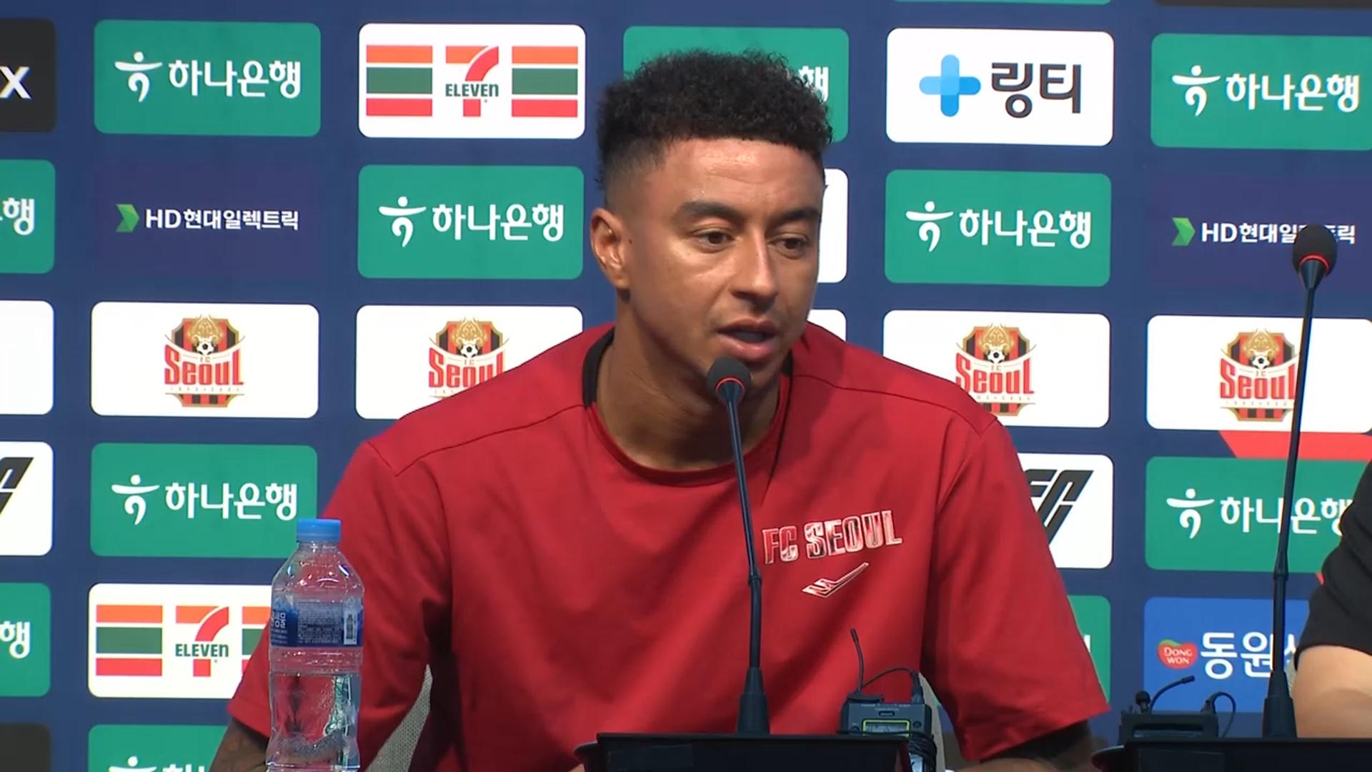 FC서울, 린가드와 작별…