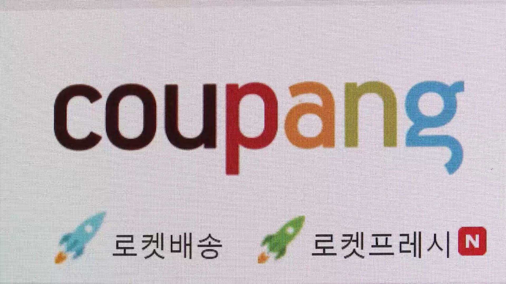 온라인카지노 치료 <em class='find'이용자</em, 나흘 만에 감소 전환…이탈 본격화 조짐