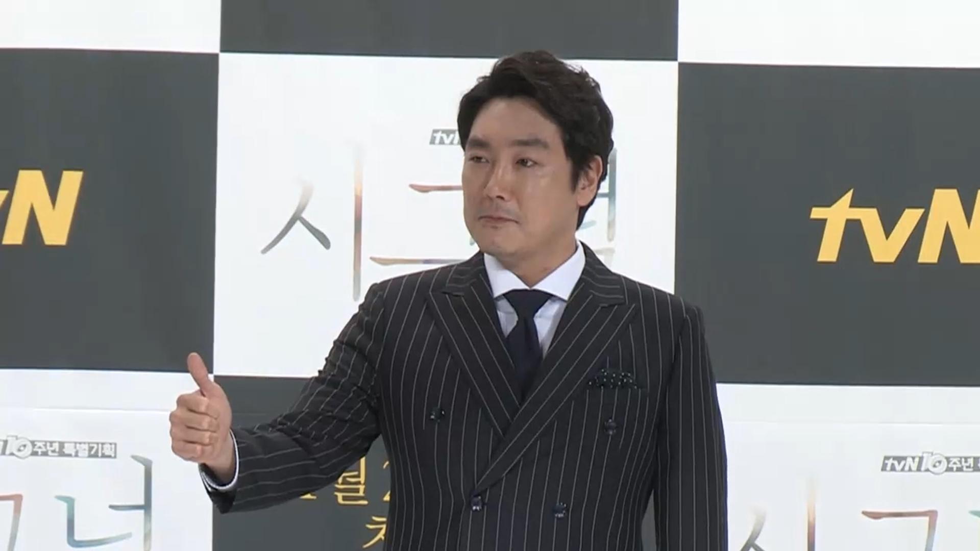 조진웅, 소년범 인정…"성폭행은 무관하다"