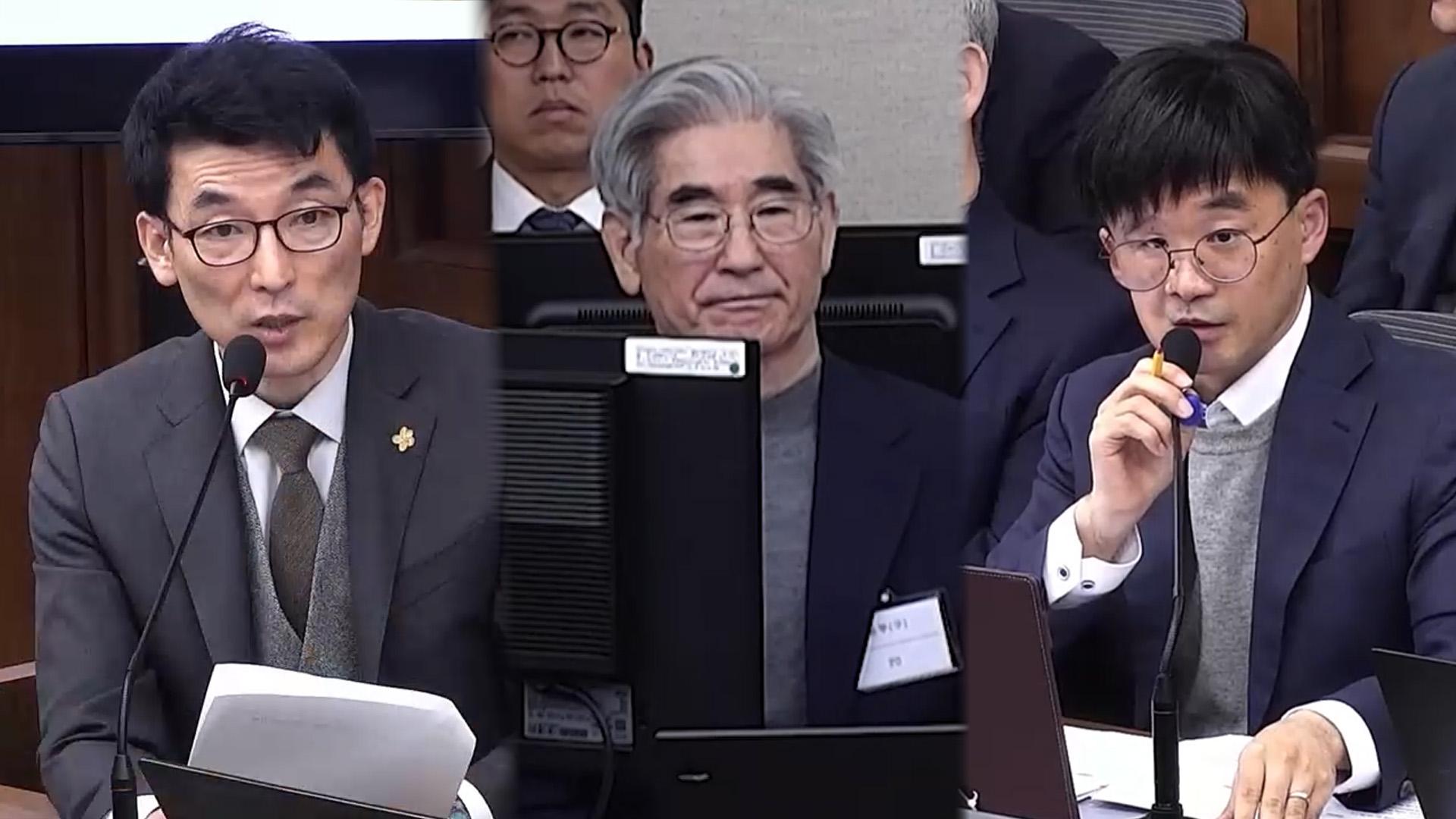 헌법재판소, 김용현 측 '변호사 <em class='find'온라인카지노 경찰 벳위즈</em 불허' 헌법소원 각하