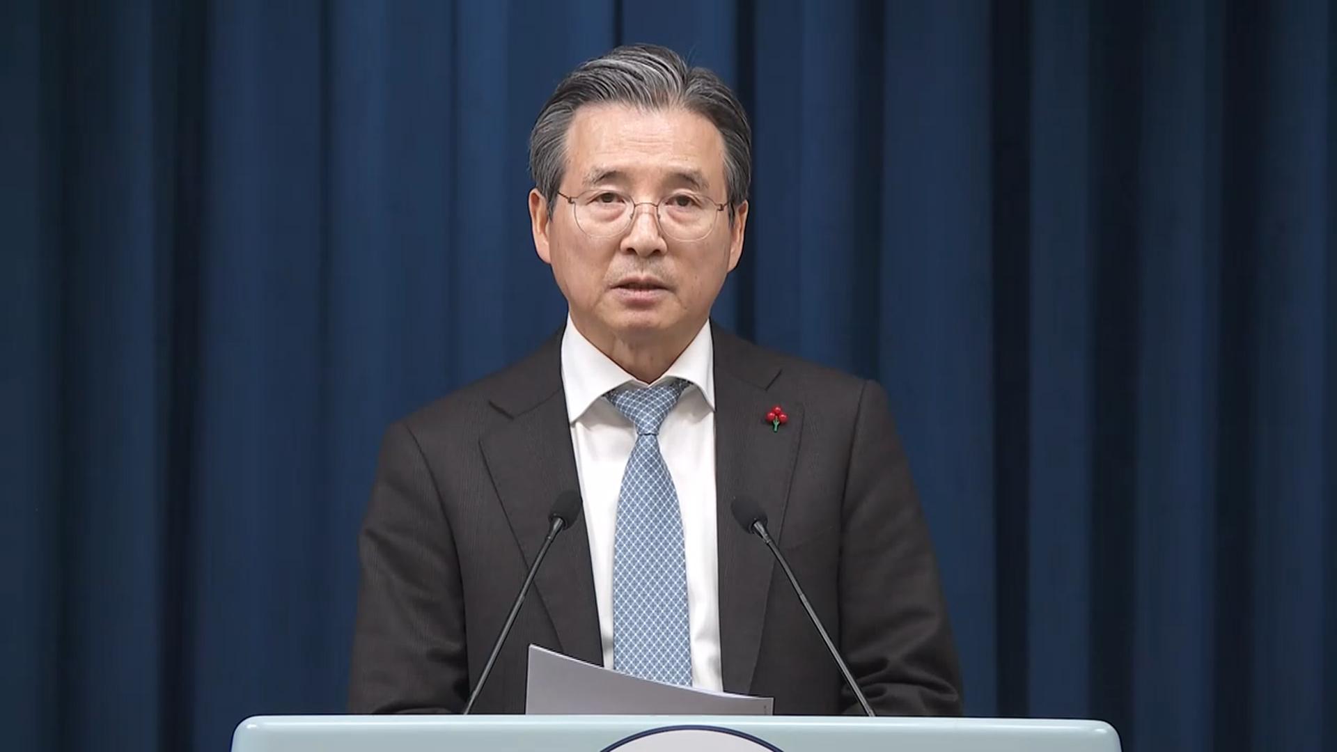 정부, 영국 온라인카지노 게임 설계업체와 인력 양성 MOU 체결