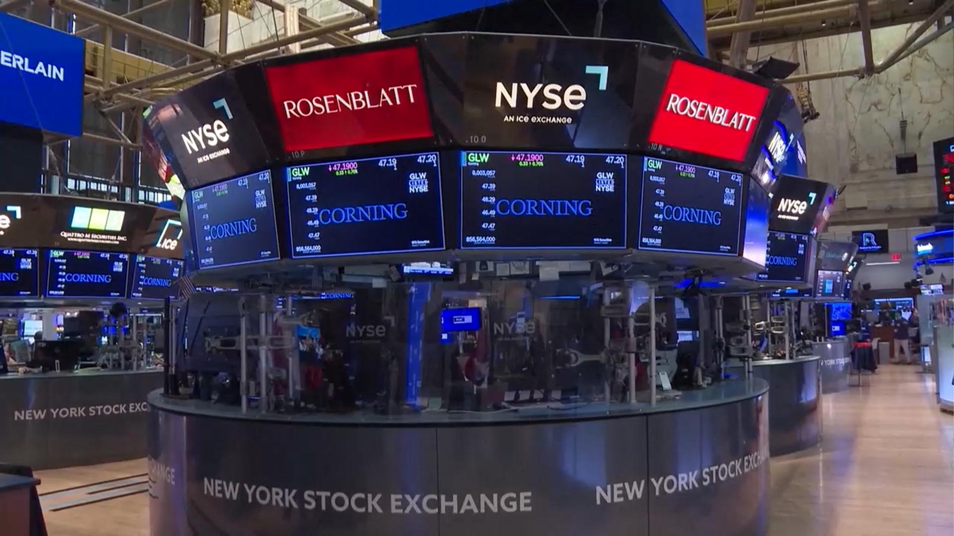 뉴욕증시, <em class='find'사설 카지노</em 소화하며 3대 지수 강보합 마감