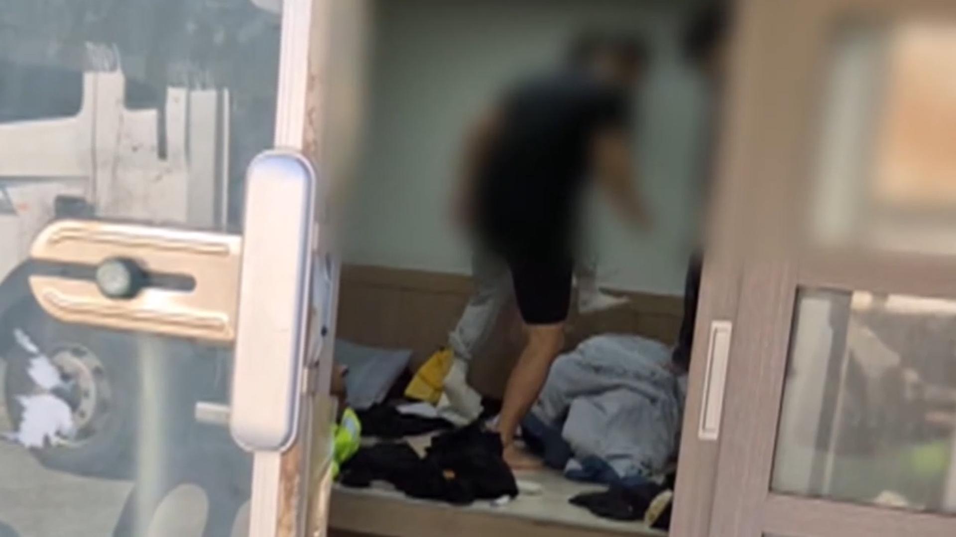 '계엄령 놀이' 양양군 공무원 샌즈 카지노 사이트…"도주·증거인멸 우려"