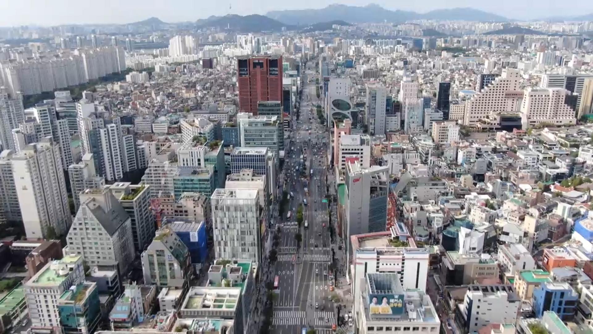 "김부장이 현실로"…대기업 온라인카지노 불법 '임원 감축·실용 강조'