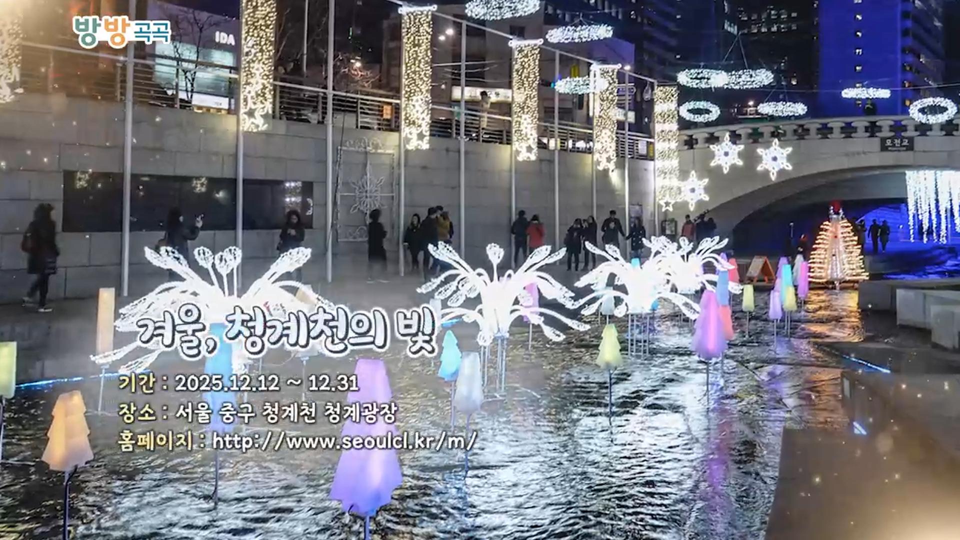 [영상구성] <em class='find'마이다스 온라인카지노 유니88벳</em