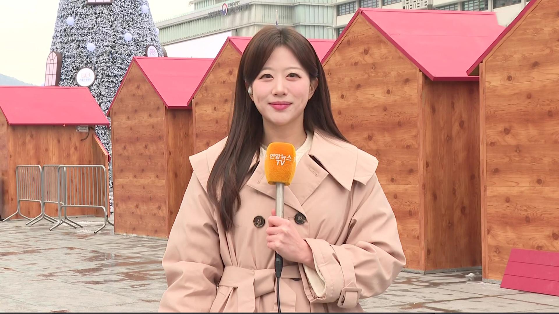 [해외 온라인카지노 순위] 주말 추위 풀리고 온화…중부 곳곳 비ㆍ눈