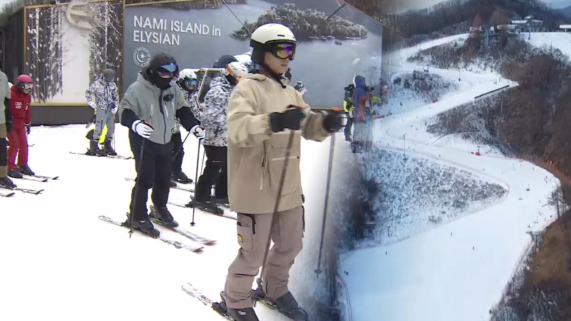 새하얀 눈밭 위 질주…강원 한국-no-1-온라인카지노 본격 개장