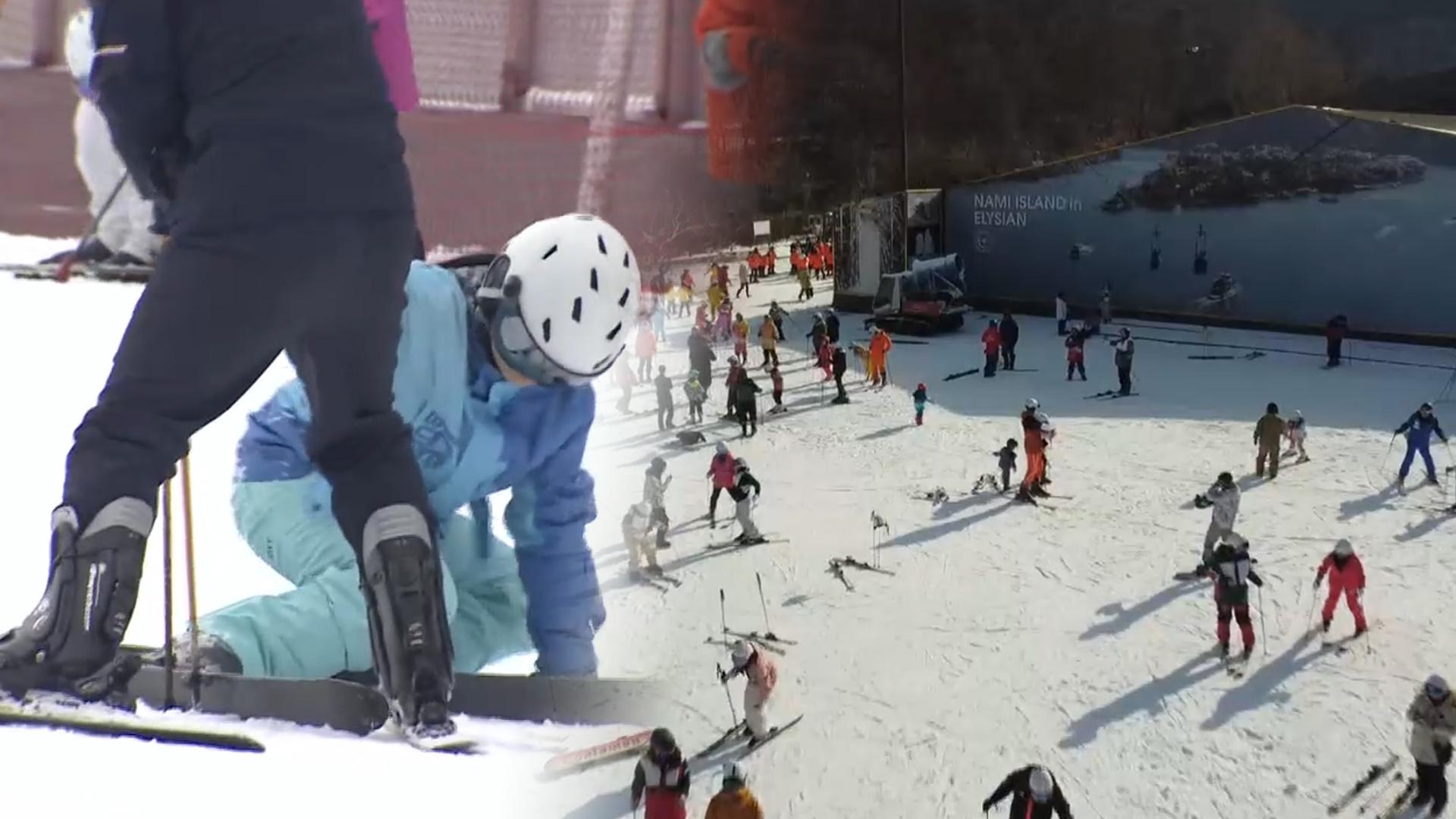 "겨울만 기다렸어요"…강원 한국-no-1-온라인카지노 속속 개장