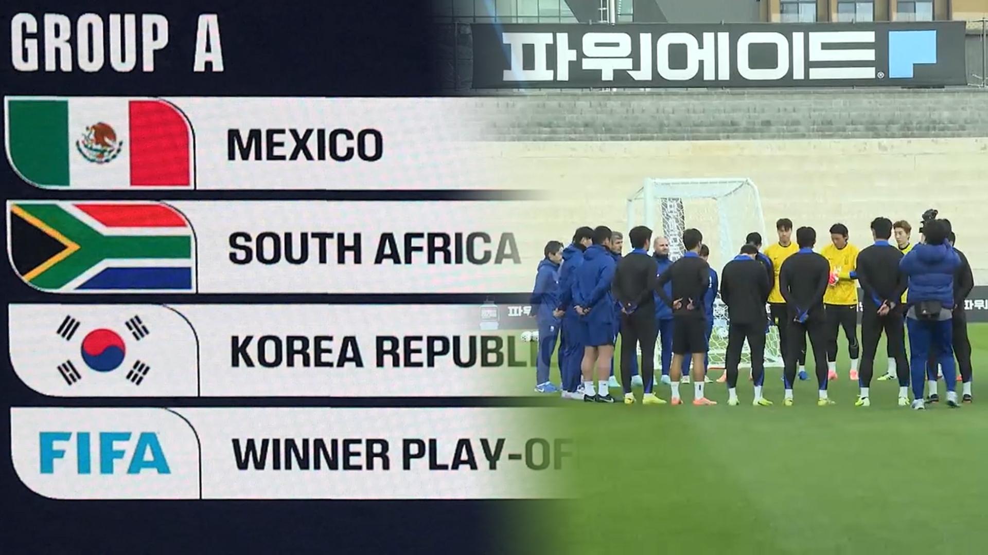 쉬운 팀은 없다…