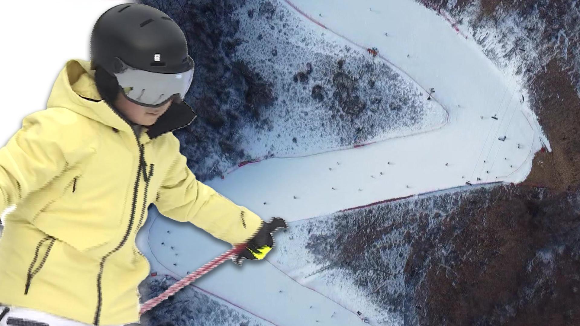 은빛 설원 '쌩쌩'…강원 한국-no-1-온라인카지노 나들이객 북적