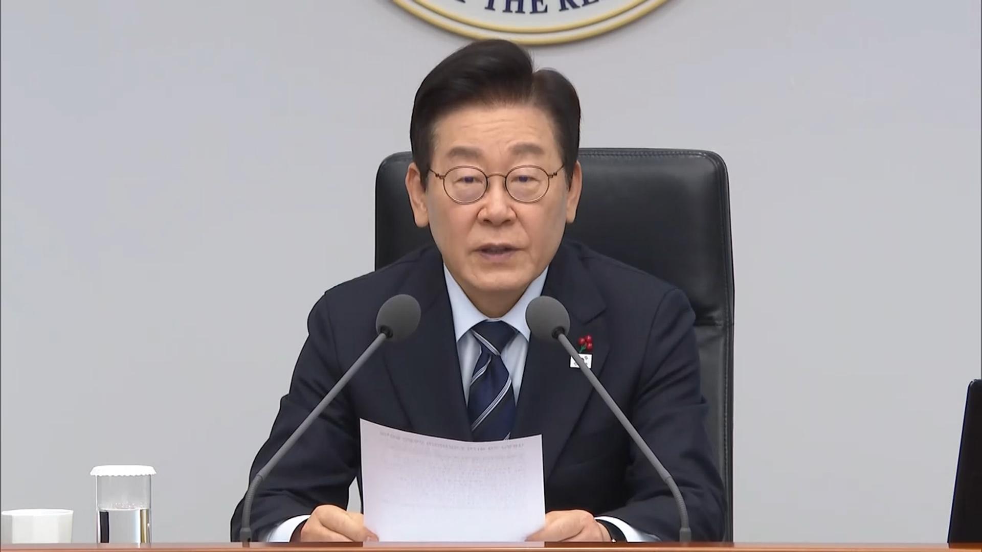 임기 첫해 마무리 준비…3실장 간담회·'기강잡기'