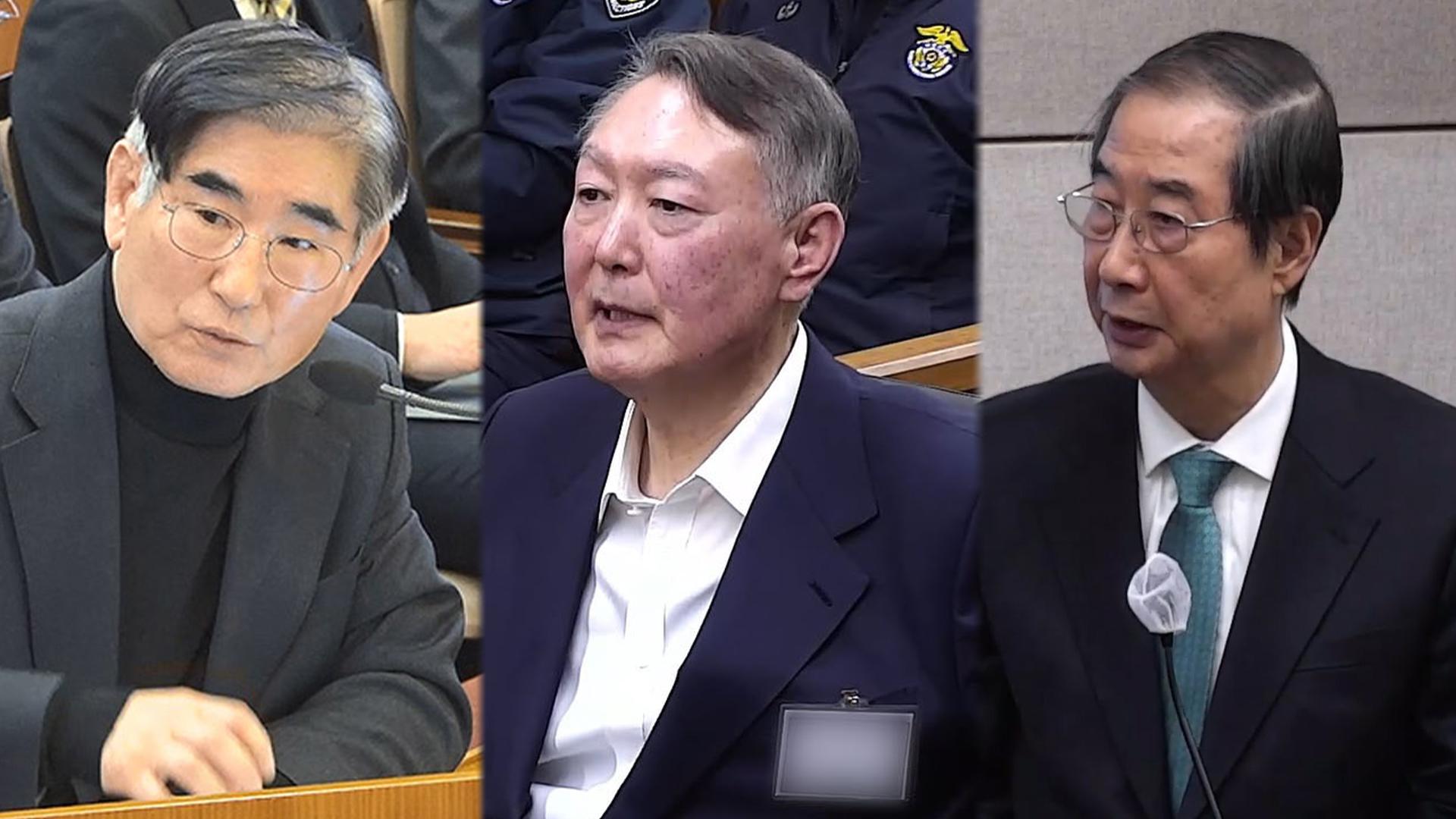 6개월 간 내란·외환 줄기소 성과…잇단 <em class='find'온라인카지노 콤프</em 기각은 비판