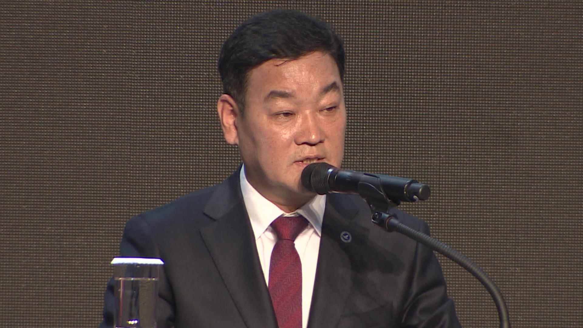 '쌍방울 대북송금 증언' 안부수 온라인카지노 콤프영장…횡령·배임 혐의