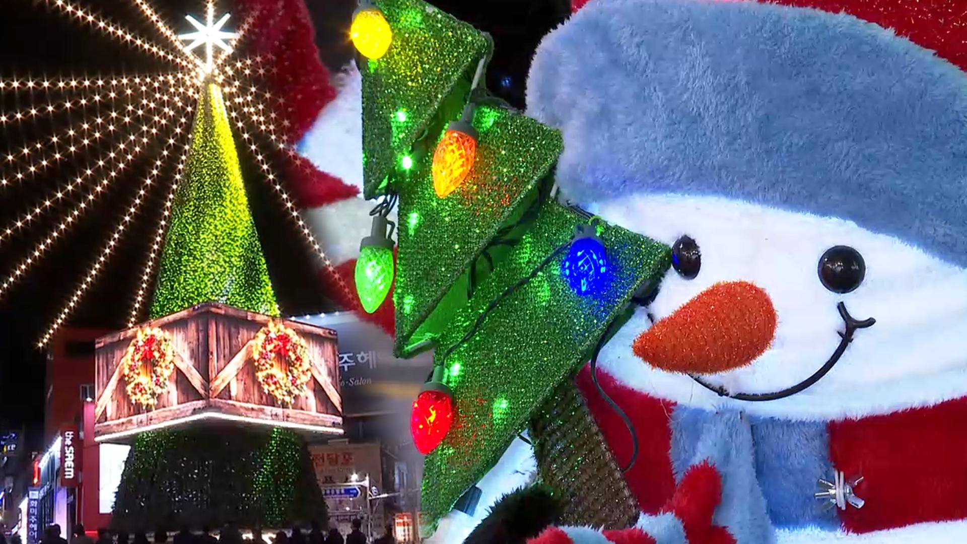 도심 곳곳이 빛으로 가득…빛 축제에 물든 에볼루션 카지노 사이트