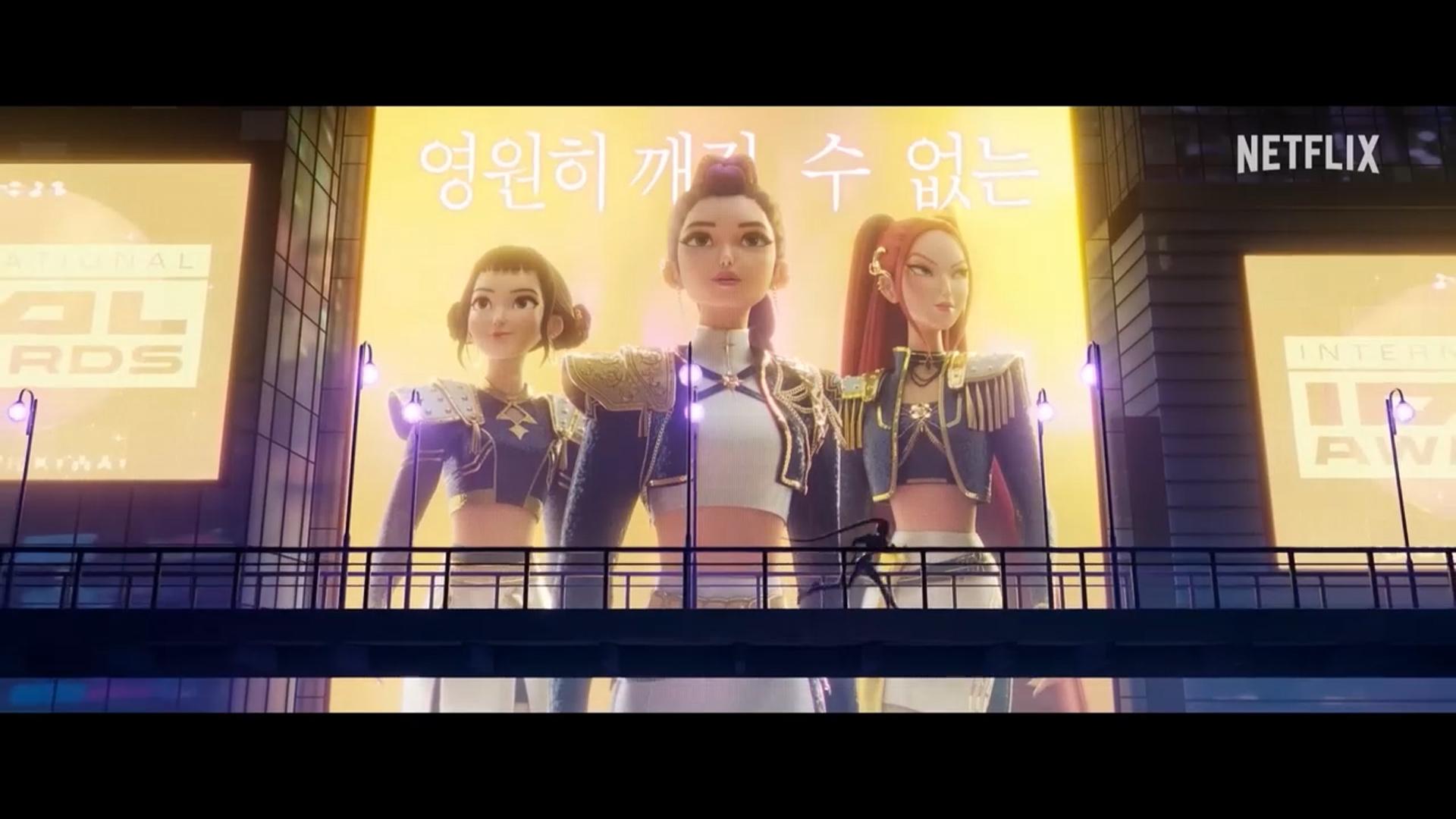 미국 음악전문지 '올해 최고의 노래'에 '케데헌' OST 포함