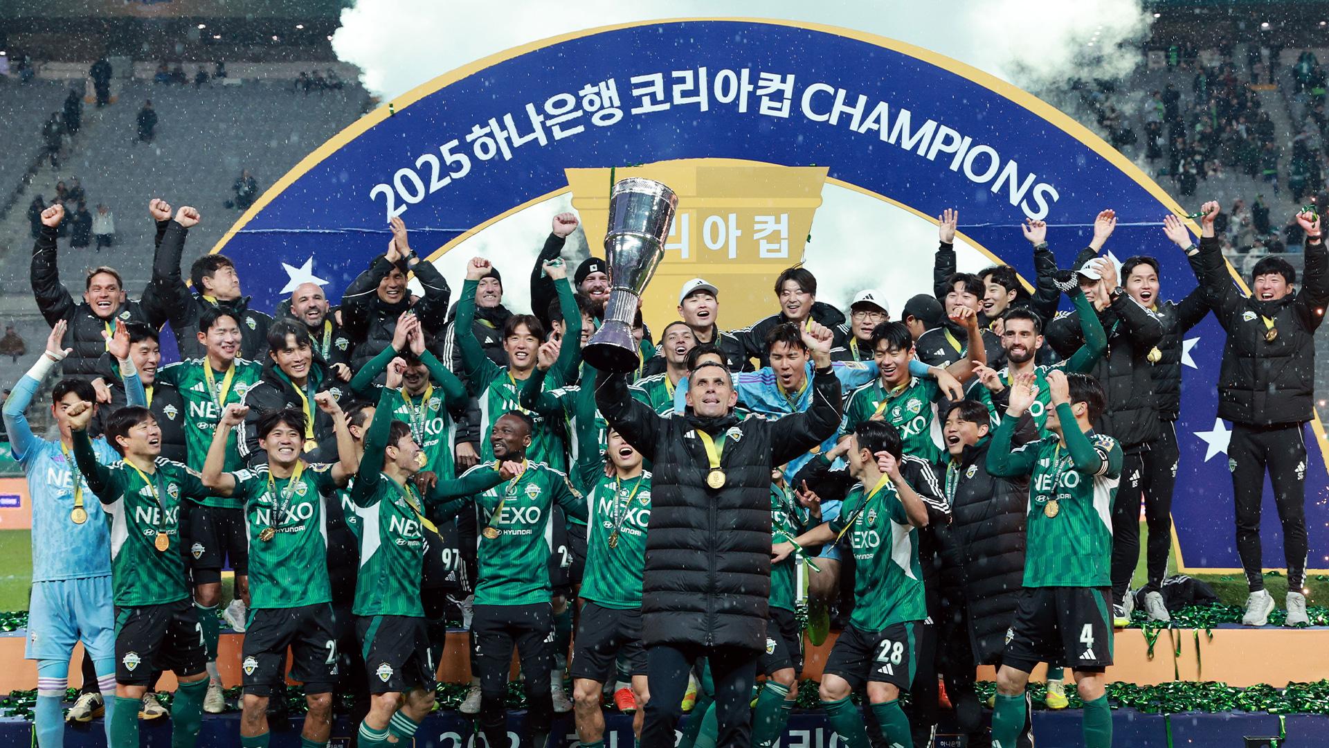 전북, 코리아컵 우승…포옛 감독은 결별 예고