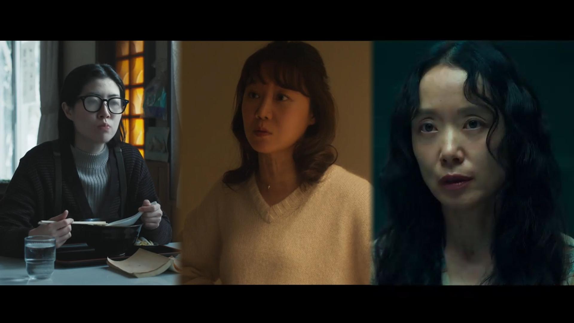 심은경·공효진·전도연…3색 매력 울고 웃기고 조인다