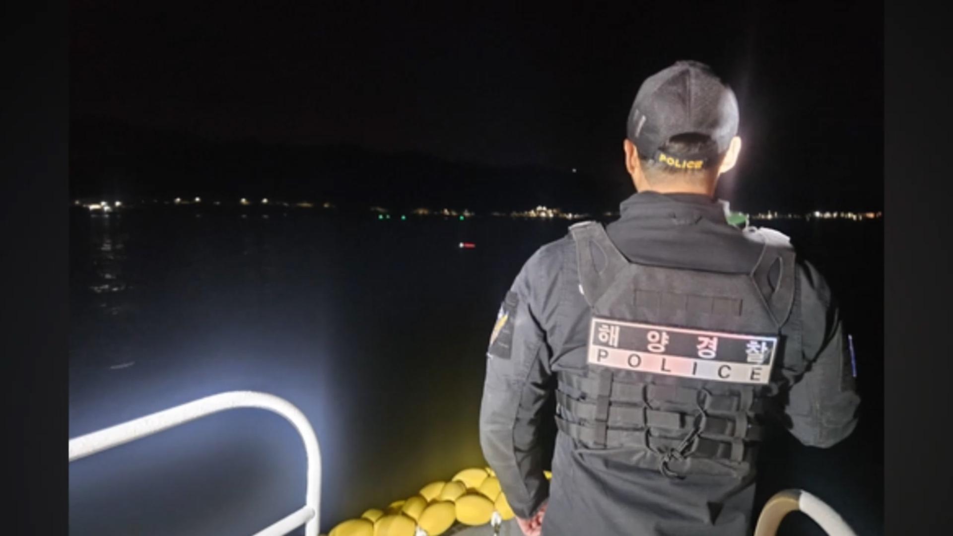 경북 영덕군 해상서 70대 선장 온라인카지노 게임…해경 수색 나서