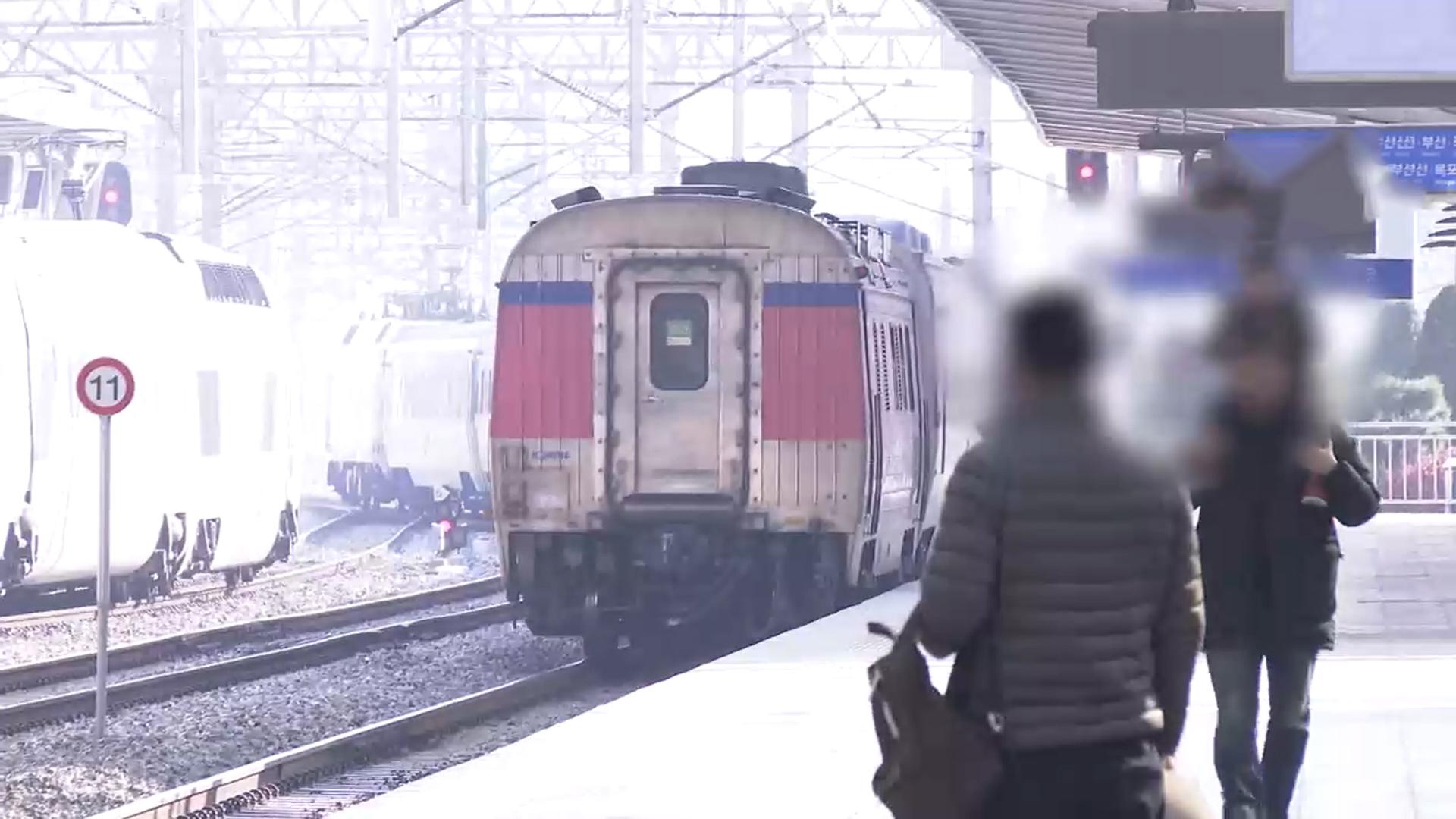 샌즈 카지노 사이트