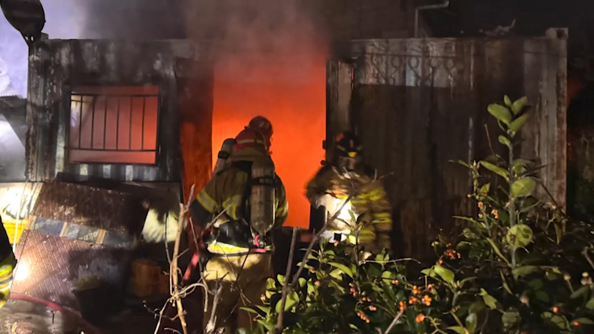 샌즈 카지노 사이트 김제 단독주택 화재…80대 거주자 숨져