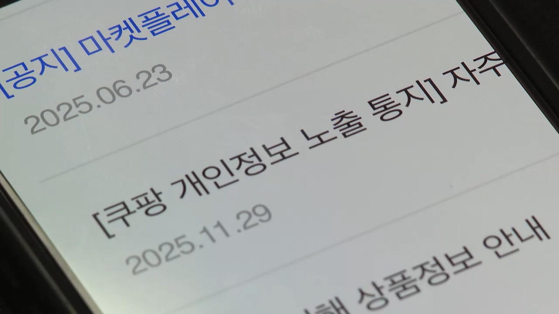 꽁 머니 카지노 3 만