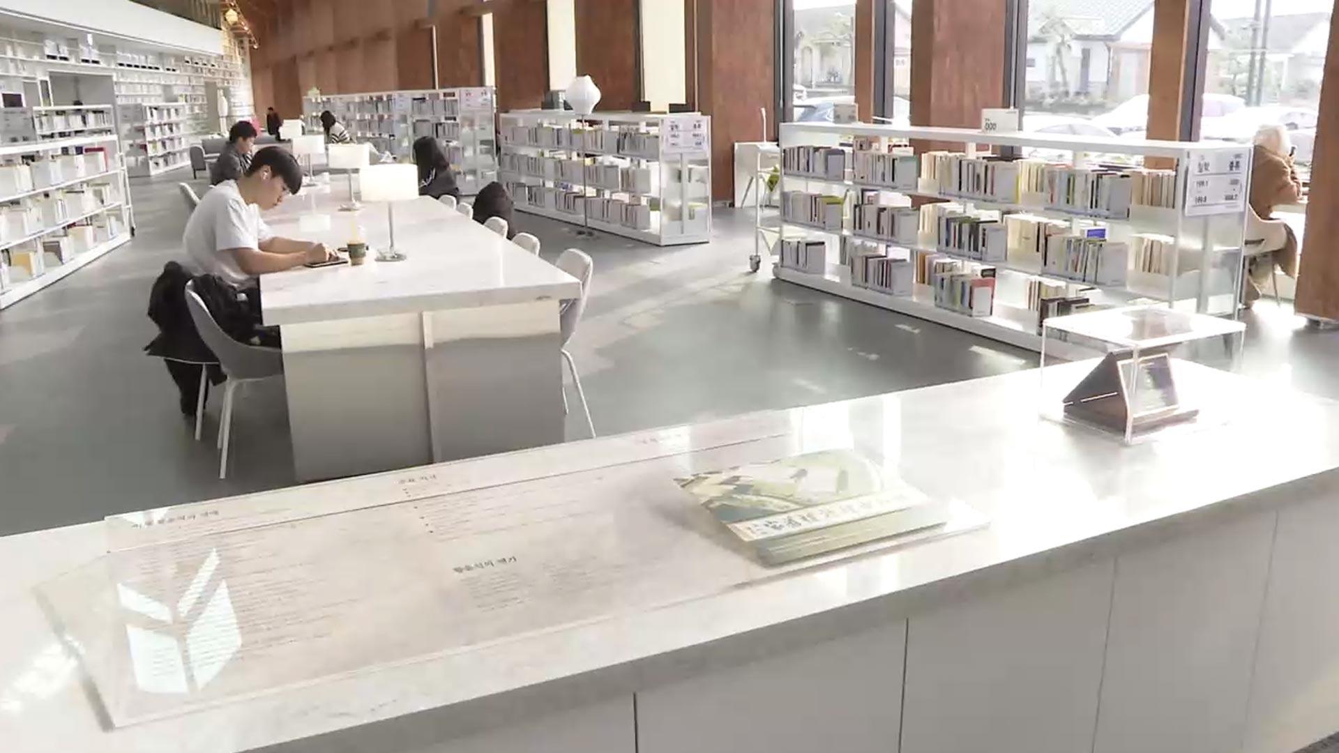 유현준 건축가 설계…전북 고창 황윤석도서관 개관