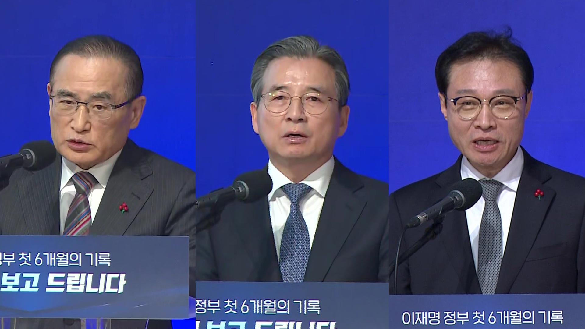 [현장연결] 온라인카지노 벳엔드, 6개월 성과 간담회…3실장 브리핑