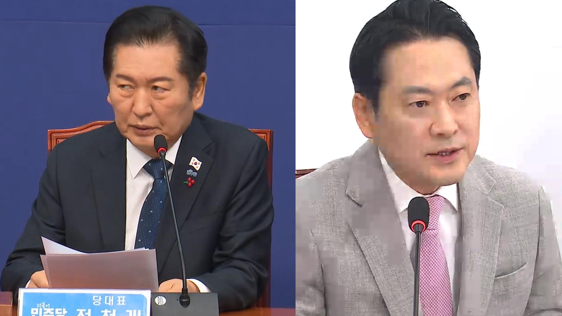 이번주 '입법전쟁' 개막…"내란전담재판부 차질 없이" "폭거 중단"