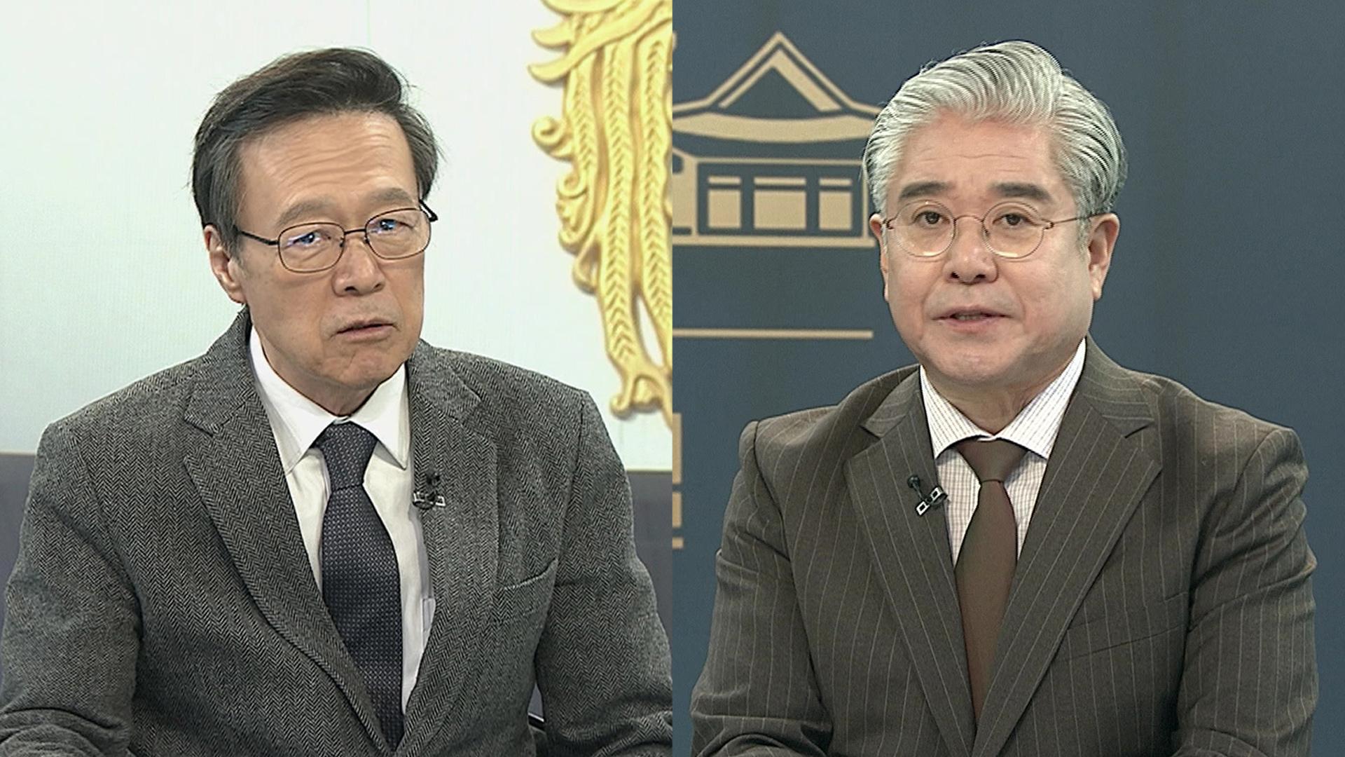 [온라인카지노 아벤카지노1번지] 온라인카지노 아벤카지노 '3실장' 브리핑..."내란재판부 위헌 최소화 추진"