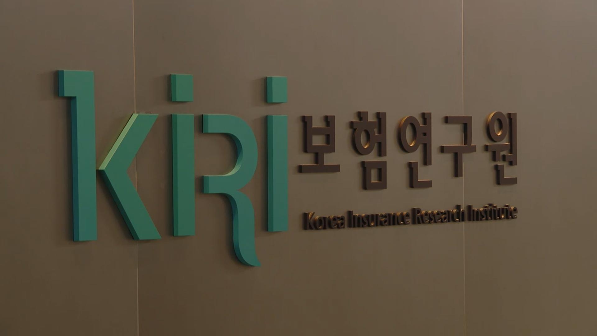 "쿠팡 사태에도 온라인카지노 후기 벳무브 보험 가입 외면…징벌적 배상해야"