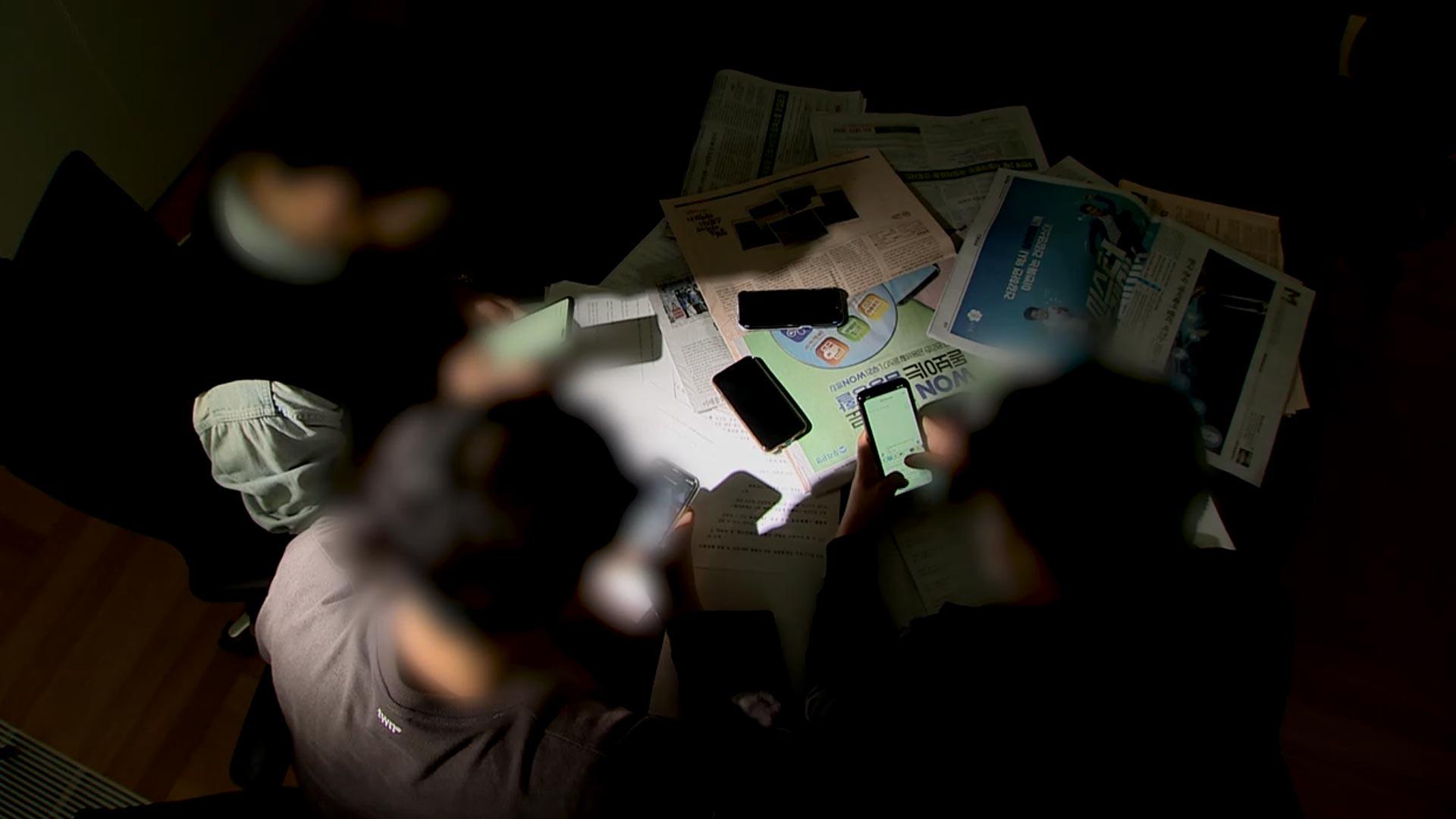 "쿠팡 온라인카지노 후기 벳무브로 카드발급"…불안감 노린 피싱 기승