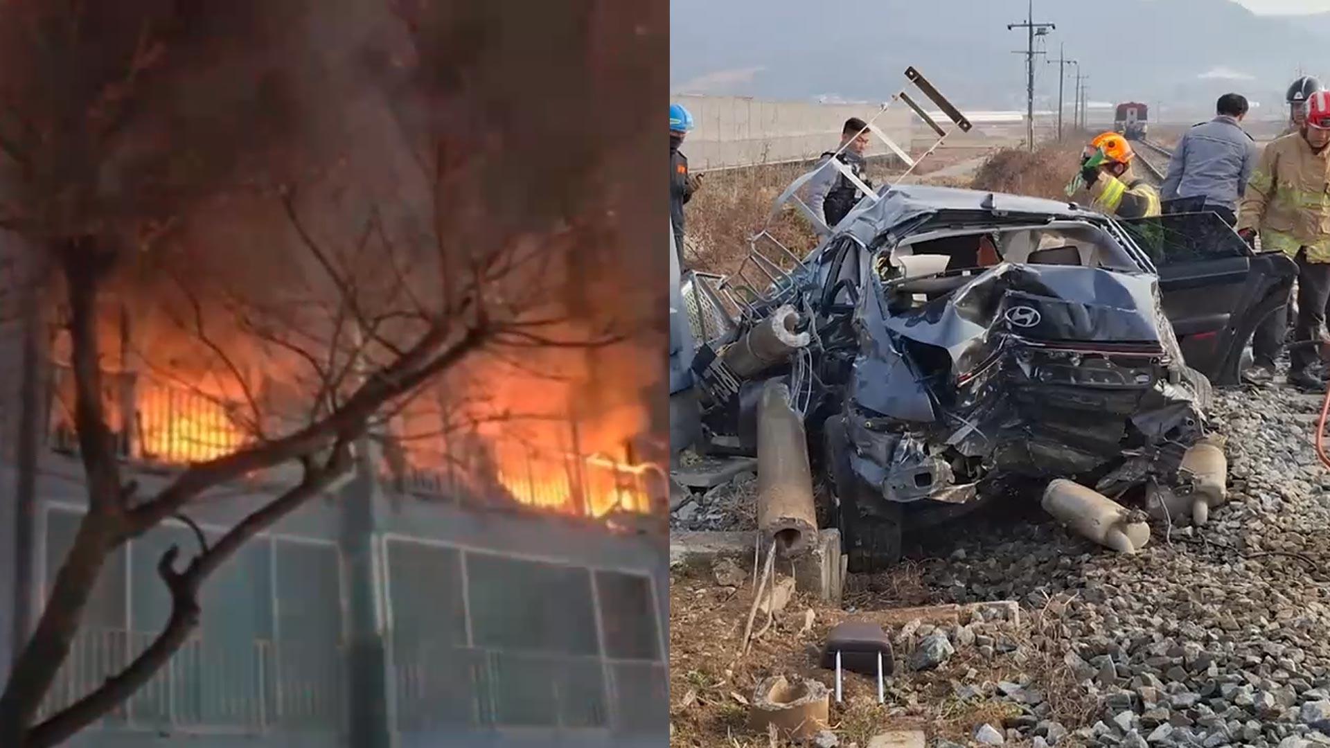 창원 아파트 화재로 2명 사망…보성서 열차-온라인카지노 쿠폰 충돌