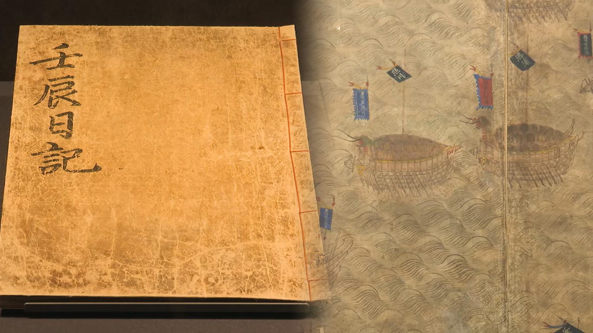 영웅이자 '인간 샌즈카지노'의 모든 것을 만나다