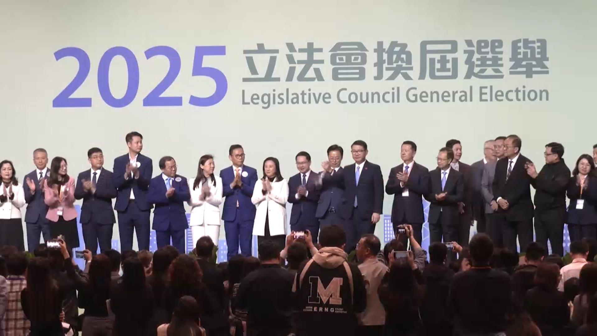 화재 참사 속 홍콩 의회 메이저카지노사이트…'애국자만 출마'에 냉담