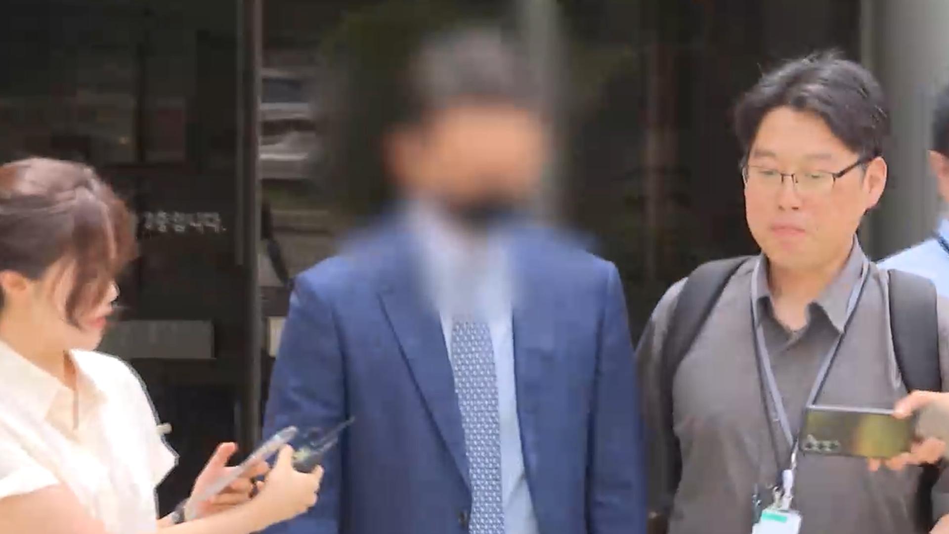 김건희 온라인카지노 벌금 유니벳 "'민주당도 지원' 윤영호 진술, 수사대상 아냐"