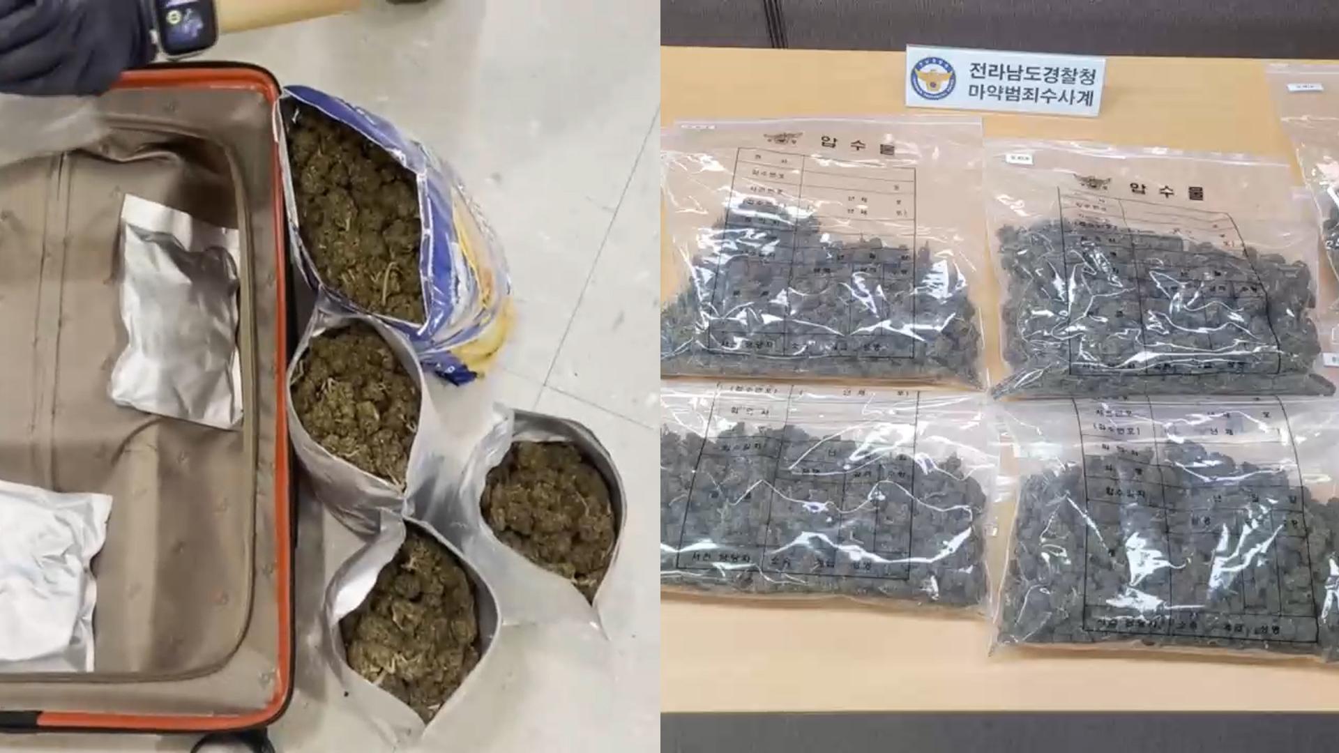 '과자봉지에 담아'…태국서 마약 밀반입한 온라인카지노 커뮤니티 유니88 송치