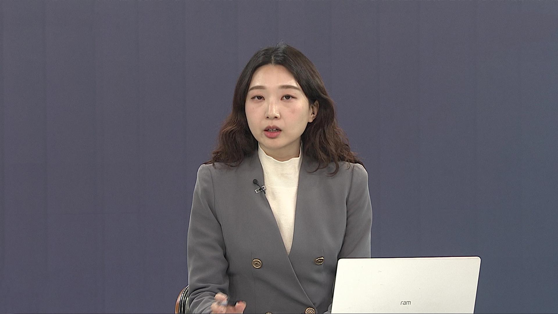 [해외 온라인카지노 순위잇] 박나래 방송 활동 중단…해외 온라인카지노 순위 은퇴 논쟁 확산