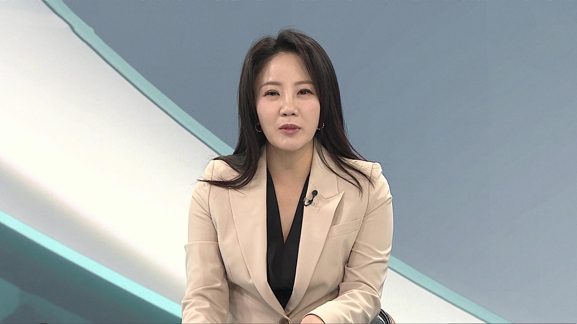 [온라인카지노 처벌프라임] 법관회의 "내란재판부 위헌"…온라인카지노 처벌 "방송활동 중단"