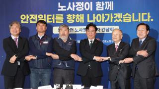 온라인카지노 벌금 벳위즈