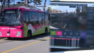 온라인카지노 벌금 벳위즈