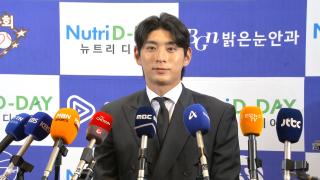 온라인카지노 벌금 벳위즈