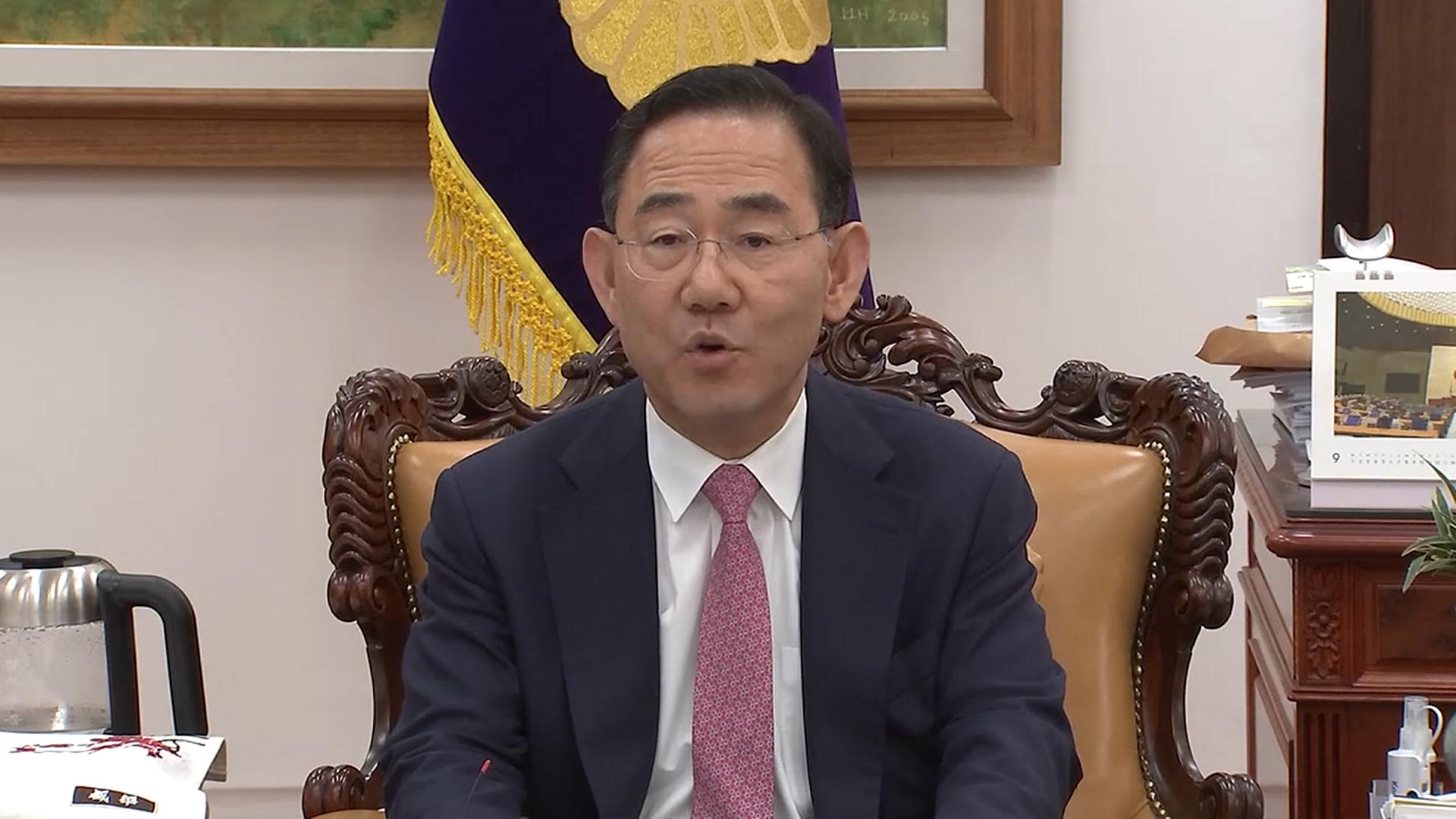 주호영 "윤 전 대통령, 계엄 잘못…탄핵 사유 충분"