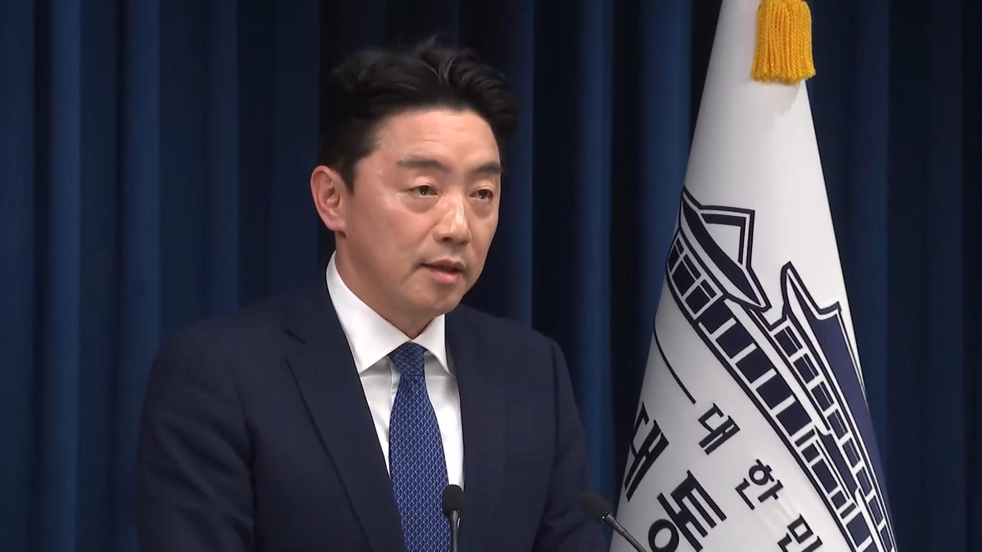 강훈식 "온라인카지노 벌금 벳무브, 소비자에 불리한 <em class='find'약관</em 점검해야"