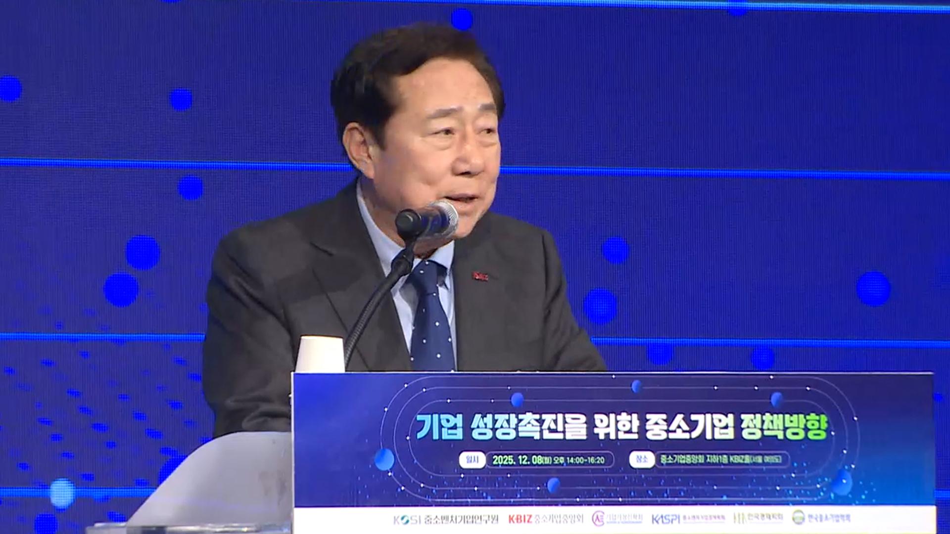 "중소온라인카지노 불법 지원, 성장 정책으로 재편해야"