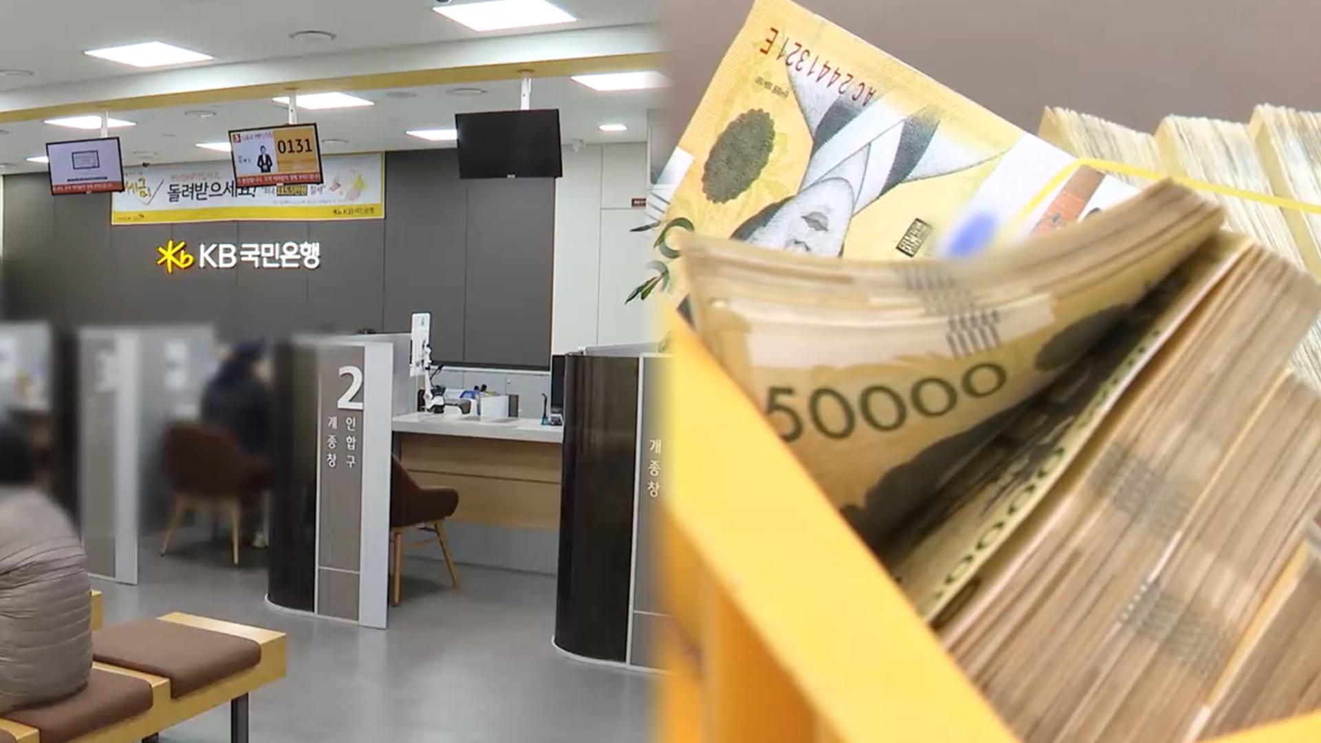 온라인카지노 후기 벳무브부터 비은행도 증빙 없이 연 10만 달러까지 해외송금