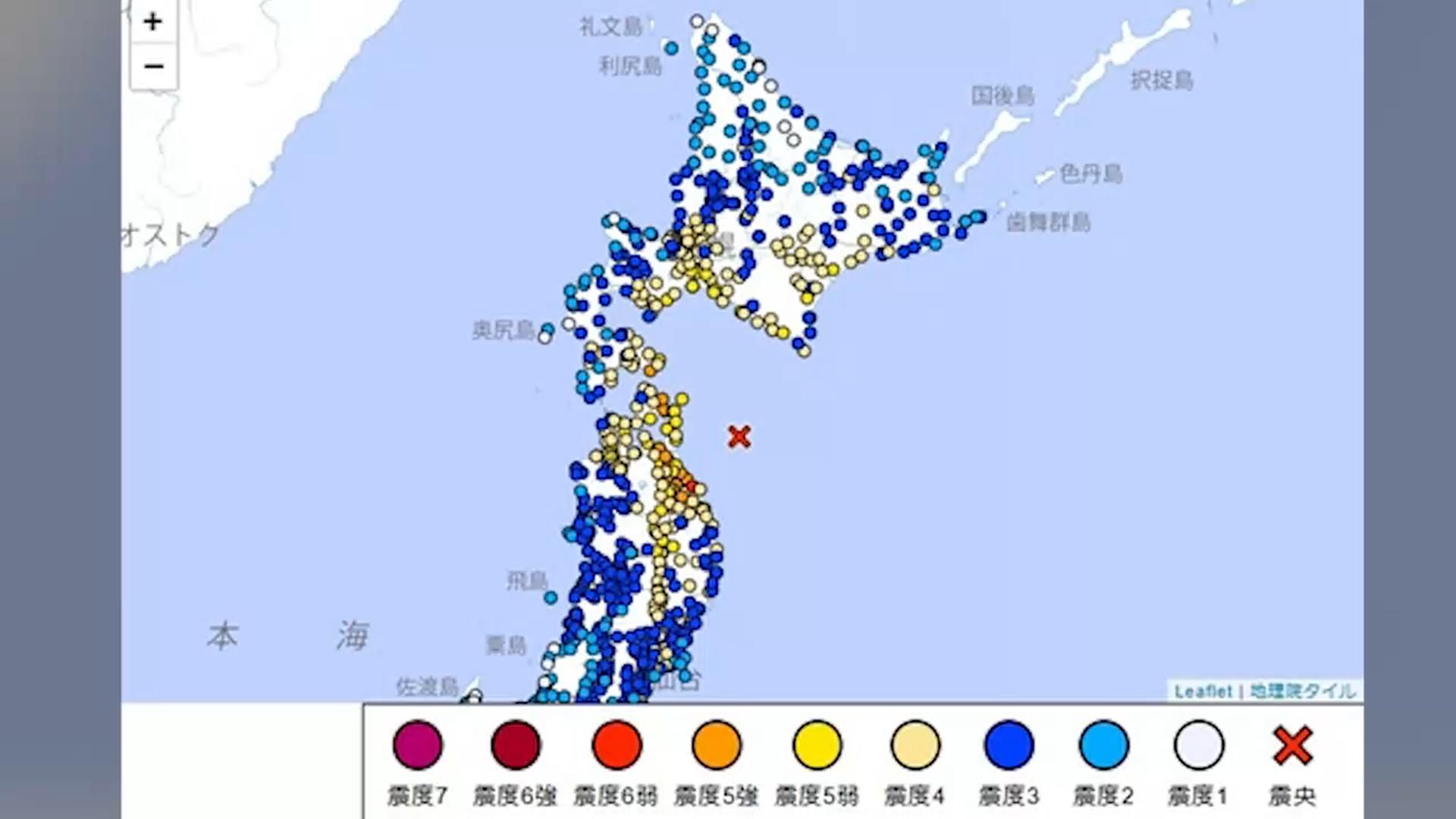 [속보] 日<em class='find'온라인카지노 커뮤니티 벳무브</em 앞바다 규모 7.2 지진…"쓰나미 경보"